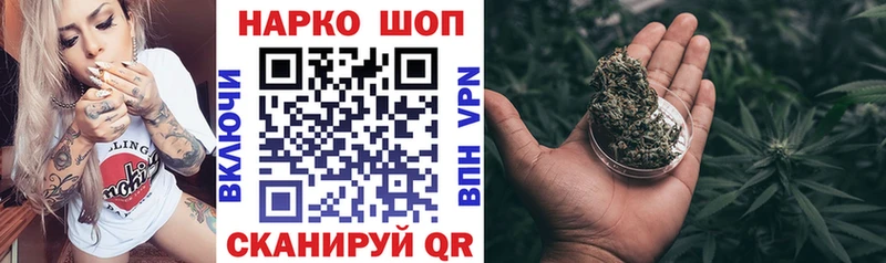 Цена Туймазы ГАШИШ  Амфетамин  mega ONION  Мефедрон 