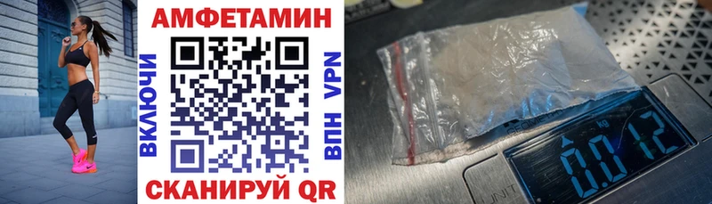 OMG зеркало  Туймазы  АМФ Premium 