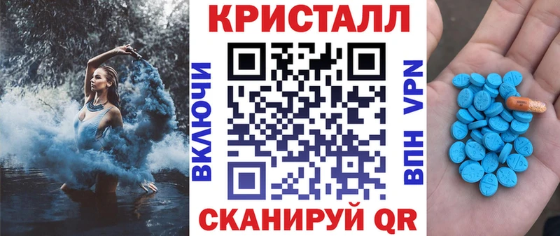 Амфетамин 98% Туймазы