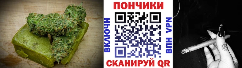 где купить наркоту  Туймазы  Печенье с ТГК марихуана 