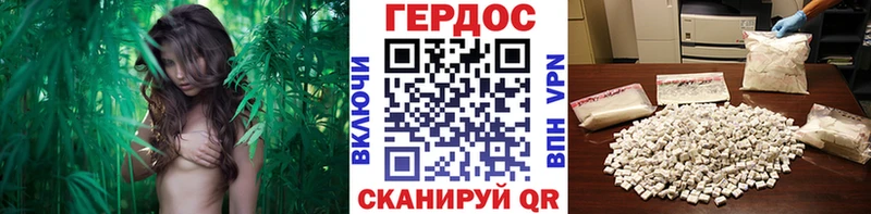 ГЕРОИН гречка  Туймазы 