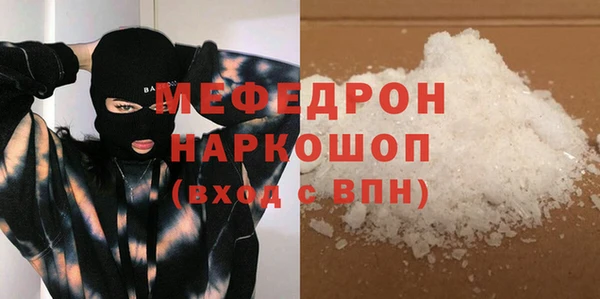 героин Аркадак