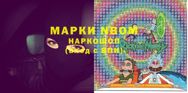 героин Аркадак