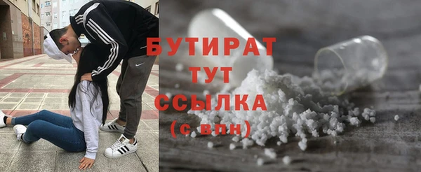 героин Аркадак