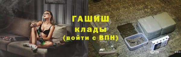 героин Аркадак