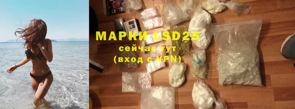 героин Аркадак