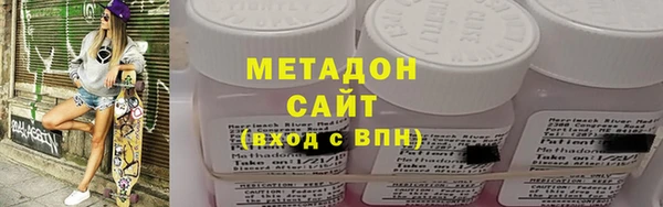 прущие крисы Арсеньев