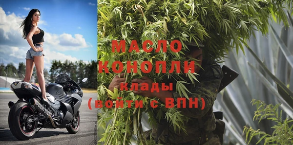 прущие крисы Арсеньев