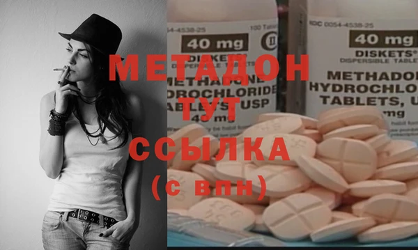 прущие крисы Арсеньев