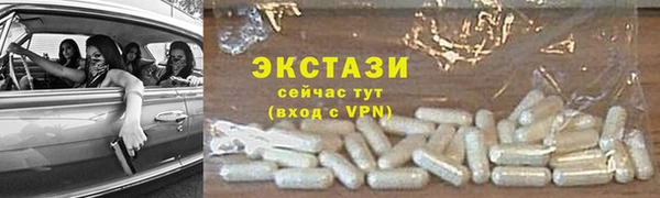 героин Аркадак