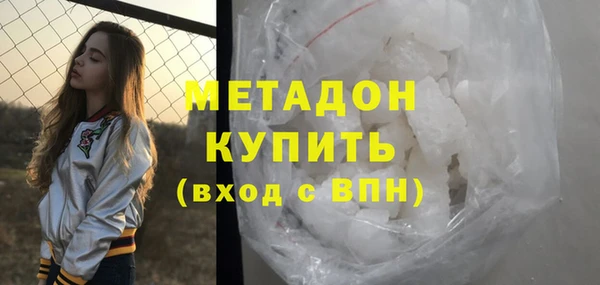спайс Тихорецк
