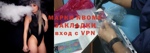 кокаин перу Алзамай