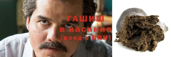 героин Аркадак