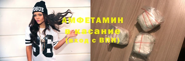 героин Аркадак
