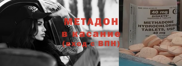 героин Аркадак