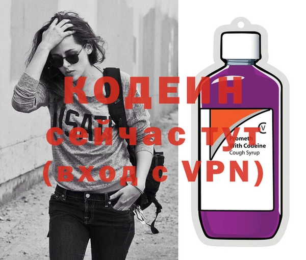 героин Аркадак