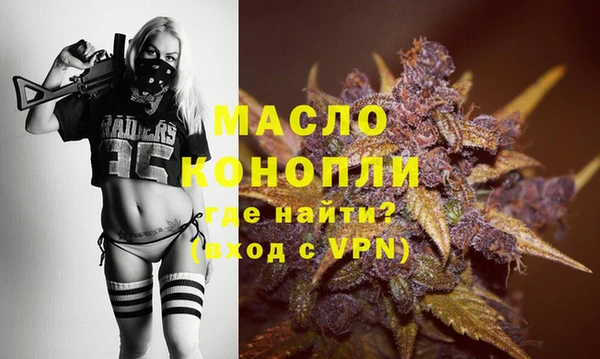 jwh Алексин