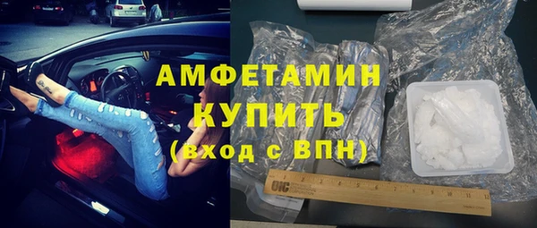прущие крисы Арсеньев