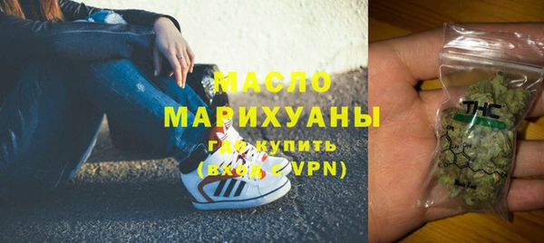 прущие крисы Арсеньев