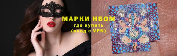 прущие крисы Арсеньев