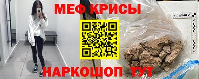 ГАЛЛЮЦИНОГЕННЫЕ ГРИБЫ Обнинск