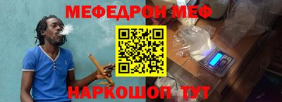 ГАЛЛЮЦИНОГЕННЫЕ ГРИБЫ Обнинск