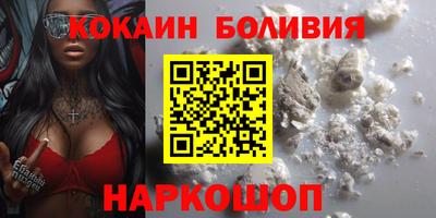 альфа пвп Нягань