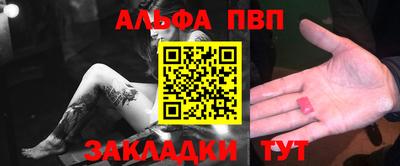 ГАЛЛЮЦИНОГЕННЫЕ ГРИБЫ Обнинск