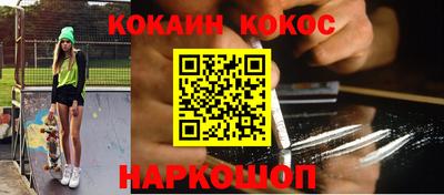 ГАЛЛЮЦИНОГЕННЫЕ ГРИБЫ Обнинск