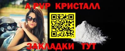 МДМА Обь