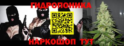альфа пвп Нягань