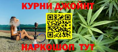 альфа пвп Нягань