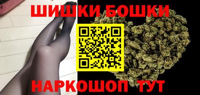 ГАЛЛЮЦИНОГЕННЫЕ ГРИБЫ Обнинск
