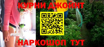 ГАЛЛЮЦИНОГЕННЫЕ ГРИБЫ Обнинск