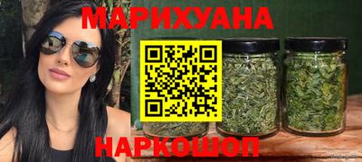 ГАЛЛЮЦИНОГЕННЫЕ ГРИБЫ Обнинск