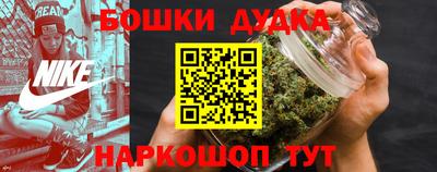 альфа пвп Нягань