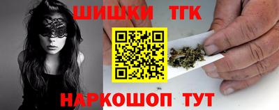альфа пвп Нягань
