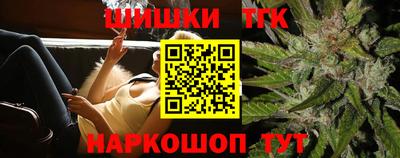 МДМА Обь