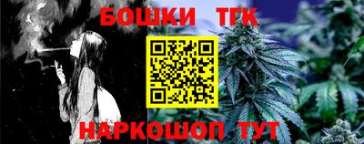 ГАЛЛЮЦИНОГЕННЫЕ ГРИБЫ Обнинск