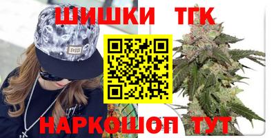 МДМА Обь