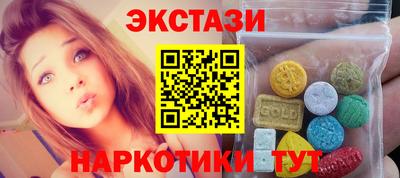 МДМА Обь
