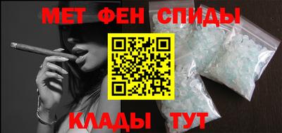 ГАЛЛЮЦИНОГЕННЫЕ ГРИБЫ Обнинск