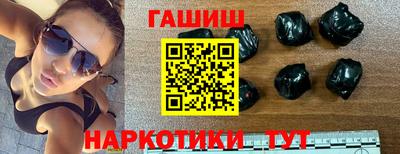 МДМА Обь