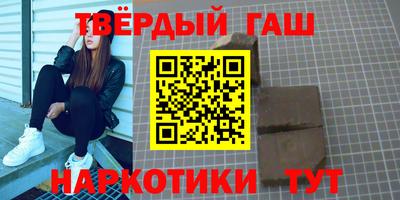 альфа пвп Нягань