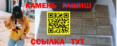 МДМА Обь