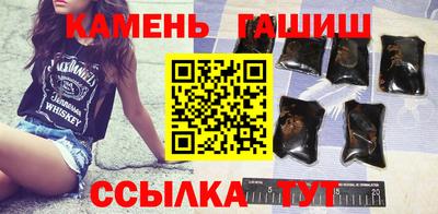 ГАЛЛЮЦИНОГЕННЫЕ ГРИБЫ Обнинск