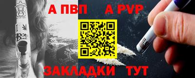 ГАЛЛЮЦИНОГЕННЫЕ ГРИБЫ Обнинск