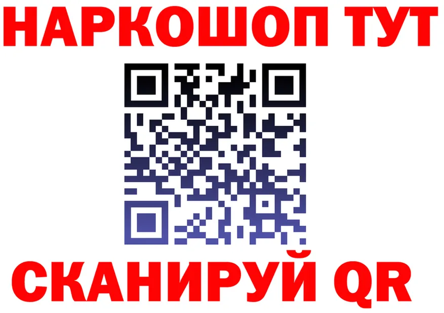 Ecstasy VHQ зеркало площадка мега Туймазы