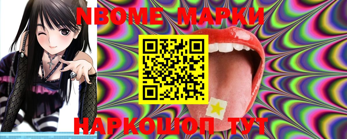ЛСД экстази ecstasy Туймазы