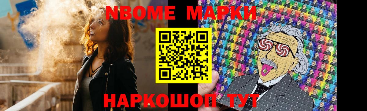 LSD-25 экстази кислота  Вход с VPN  Туймазы  ЛСД экстази кислота 
